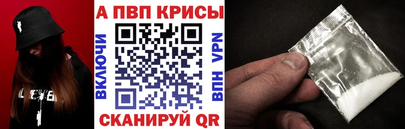 Купить закладку АМФ  МЕФ  COCAIN  А ПВП  ГАШ  Марихуана  Катайск