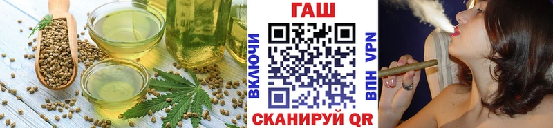Печенье с ТГК конопля  Купить  Катайск 