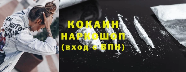 прущий лед Кукмор