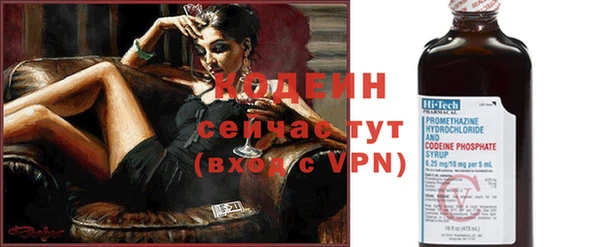 прущий лед Кукмор