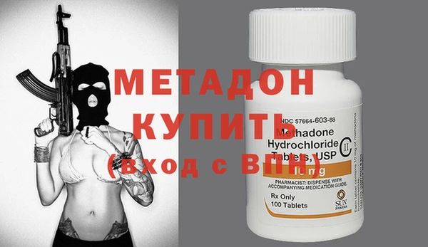 прущий лед Кукмор