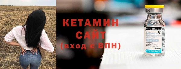 синтетический гашиш Куйбышев