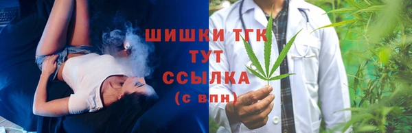 синтетический гашиш Куйбышев