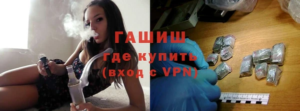 a pvp Кулебаки