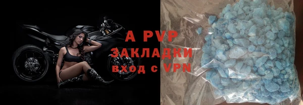 a pvp Кулебаки