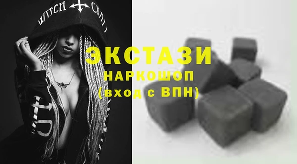 прущий лед Кукмор