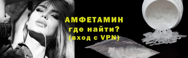 синтетический гашиш Куйбышев