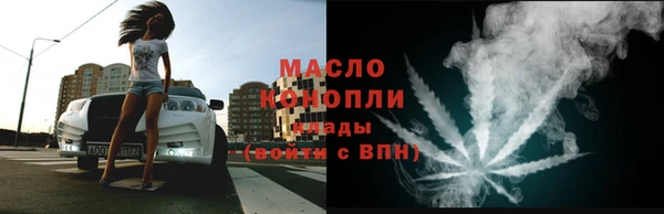 прущий лед Кукмор