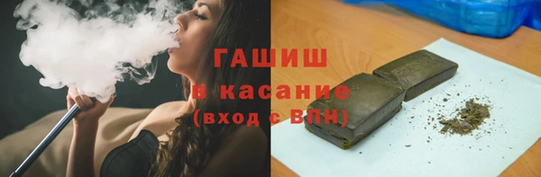 a pvp Кулебаки