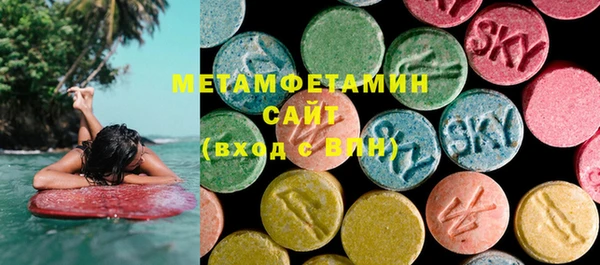 прущий лед Кукмор