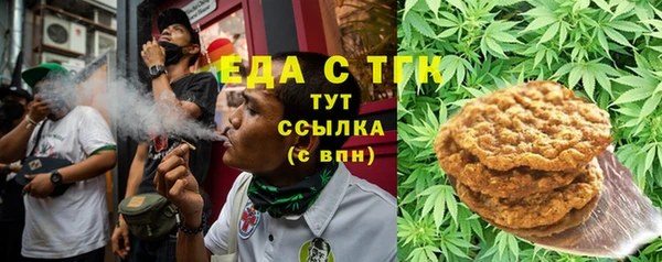 синтетический гашиш Куйбышев