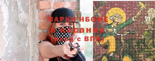 крисы Чита