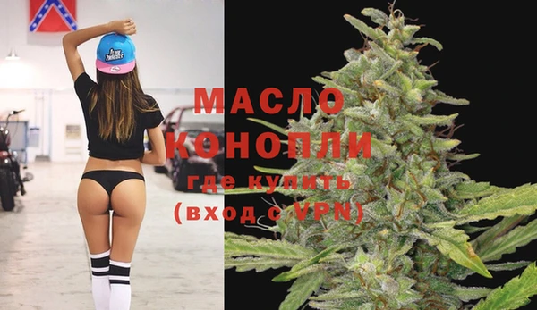 синтетический гашиш Куйбышев