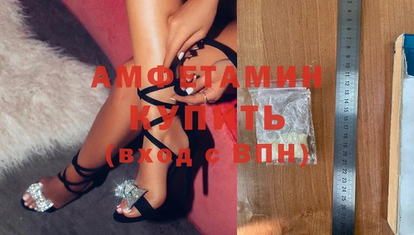 гидропоника Лабытнанги
