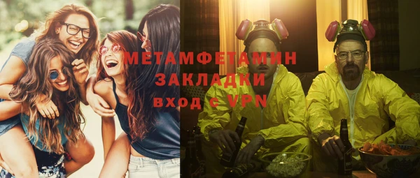 прущий лед Кукмор
