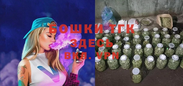 a pvp Кулебаки