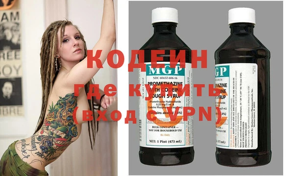 a pvp Кулебаки