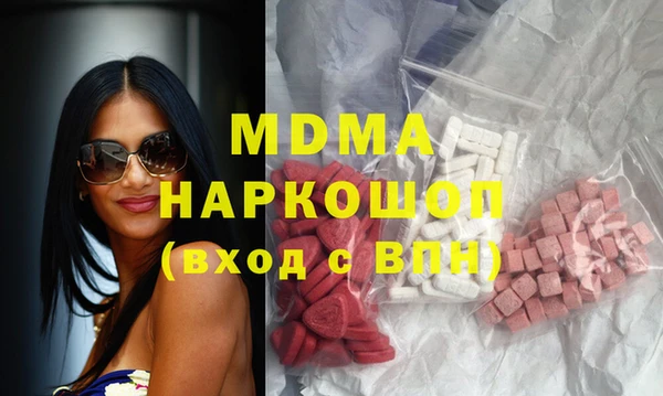 прущий лед Кукмор