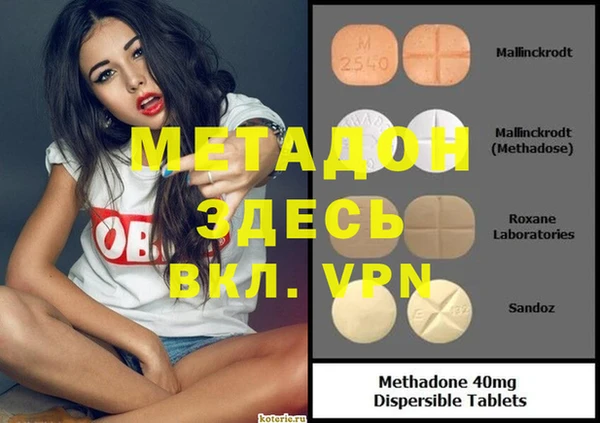 a pvp Кулебаки