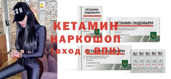 a pvp Кулебаки