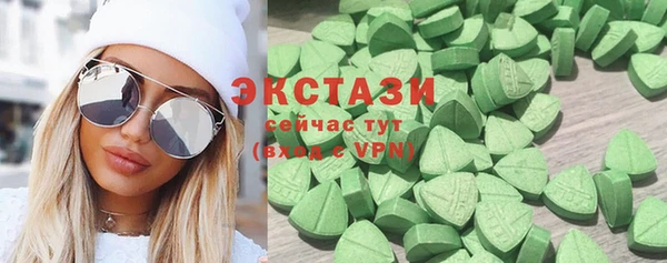 прущий лед Кукмор
