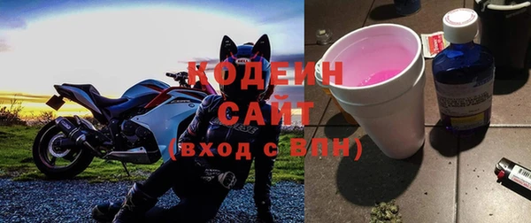 прущий лед Кукмор