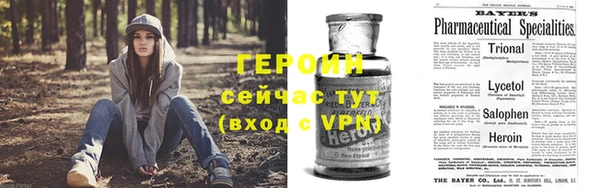 a pvp Кулебаки
