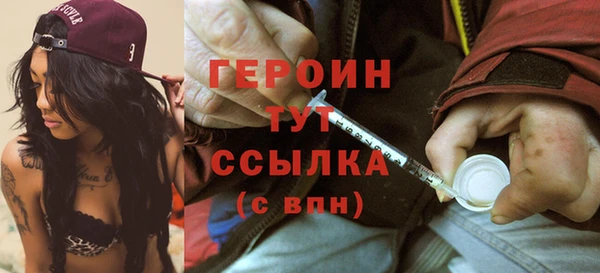 прущий лед Кукмор